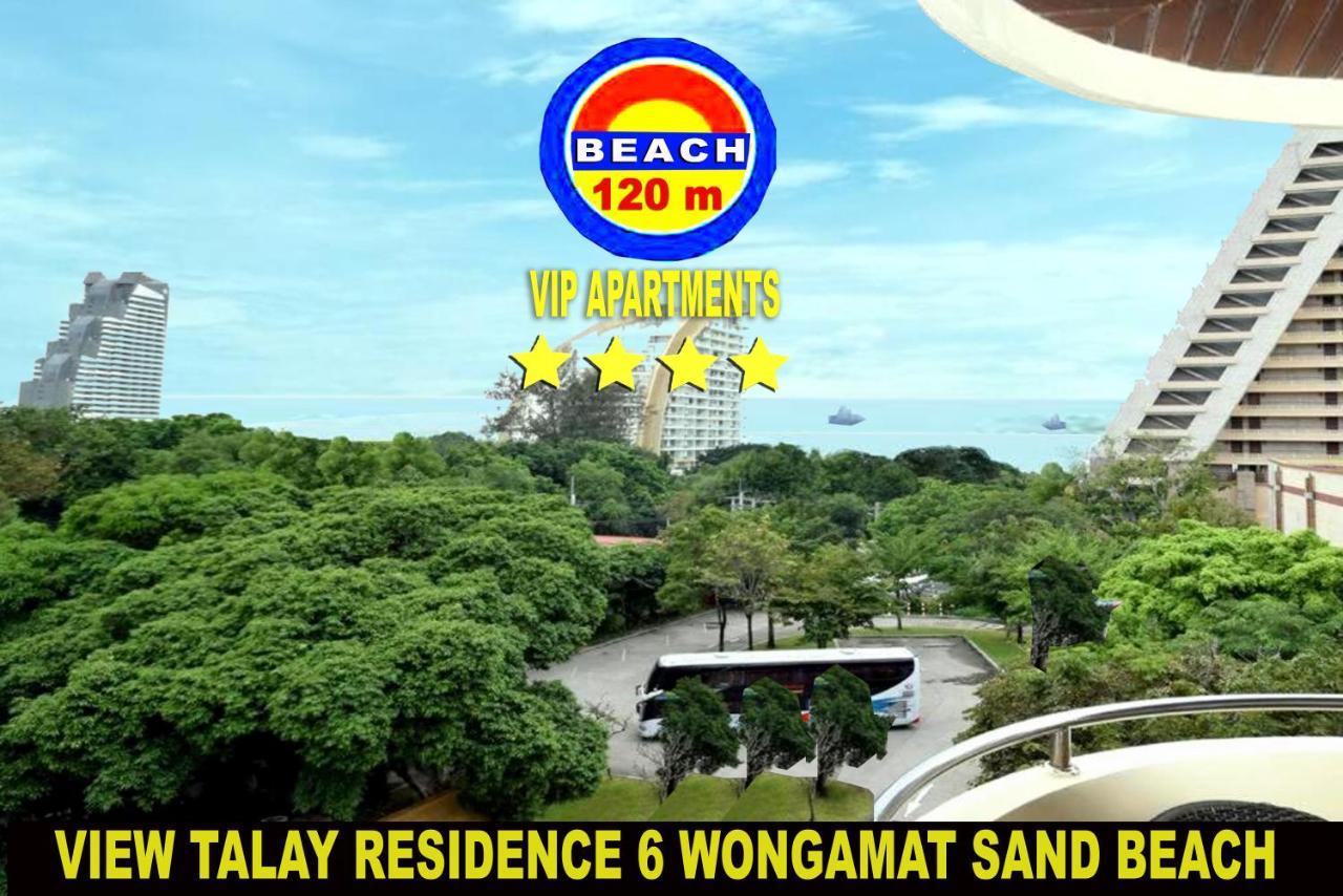 View Talay Residence 6 Wongamat Sand Beach Pattaya Esterno foto